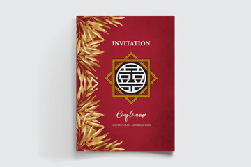 WEDDING INVITATION FRAME WITH FLOWER DECORATIONS AND FRESH LEAVES