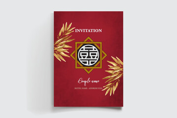 WEDDING INVITATION FRAME WITH FLOWER DECORATIONS AND FRESH LEAVES