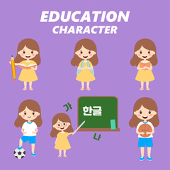 Educational Student Activity Character Set Illustration