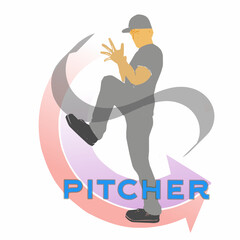 Baseball pitcher illustration showing throwing motion with dynamic movement, suitable for sports graphics, logos, posters, and athletic designs.