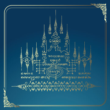 sak yant khmer art graphic cambodia