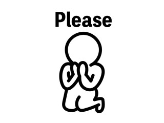 お願いする人　please
