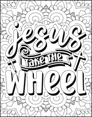 Bible Verse Coloring Page for Adults. Holy Bible Quote Coloring Page