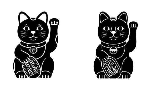 Maneki neko lucky cat, black minimal vector illustration on white background, simple cute design, flat icon style, stock vector