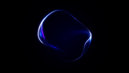 Minimalistic glowing orb with smooth blue, white and purple gradients on dark background. Clean abstract composition for modern UI, technology concepts and futuristic visual identity.