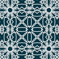 Seamless snowflake pattern. Christmas pattern. Merry Christmas and Happy New Year. Festive cover texture