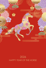 2026, The Year Of The Horse, New Year&rsquo;s Greeting Card Template With A Prancing Horse Silhouette And Japanese Vintage Floral Patterns. Vector Illustration. 