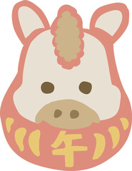 午年の達磨イラスト　2026年賀状におすすめのかわいい干支の馬