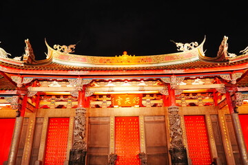 Hsing Tian Kong at Night in Taipei, Taiwan - 台湾 台北 行天宮 夜景