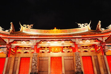 Hsing Tian Kong at Night in Taipei, Taiwan - 台湾 台北 行天宮 夜景