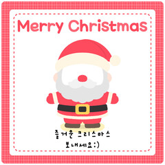 겨울 크리스마스 성탄절 라벨 label 크리스마스선물라벨 겨울선물라벨 겨울라벨 크리스마스라벨 산타라벨 일러스트