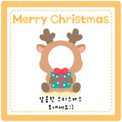 겨울 크리스마스 성탄절 라벨 label 크리스마스선물라벨 겨울선물라벨 겨울라벨 크리스마스라벨 루돌프라벨 일러스트