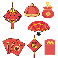 Chinese New Year Stuff