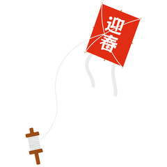 凧揚げのイラスト