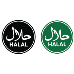 Obraz premium Ultimate Islamic Design Kit: Mosque Silhouettes, Halal Certification Stamps, and Ramadan Decorative Frames