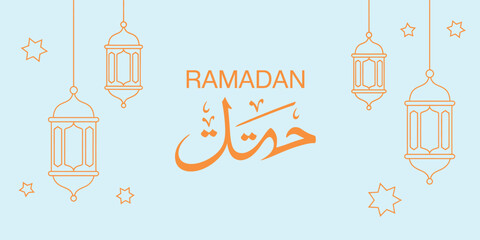 Ramadan kareem greeting card vector illustration featuring modern brush calligraphy on white background, ideal for greeting cards, posters, social media posts, and contemporary Islamic festival design