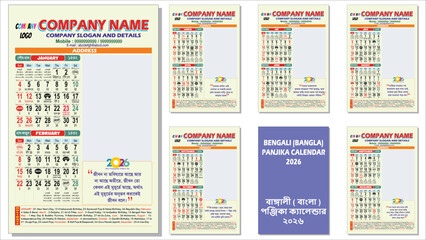 Bengali (Bangla) Panjika Calendar 2026 Vector Template, Fully Editable Layout for Company Branding, Printing, and Traditional Festival Dates.