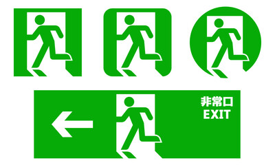 非常口マークのセット（長方形・正方形・角丸・丸型）