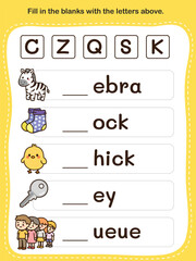 Fill in the Blanks Alphabet Exercise. Fun and Educational Worksheet for Preschool and Kindergarten Activities.