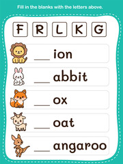 Fill in the Blanks Alphabet Exercise. Fun and Educational Worksheet for Preschool and Kindergarten Activities.