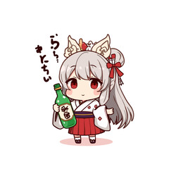 Special Soju Drink Very Fresh and Cool