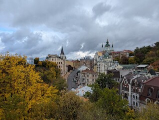 View of Kyiv central part from Zamkova Hora in Autumn