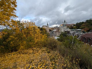 View of Kyiv central part from Zamkova Hora in Autumn