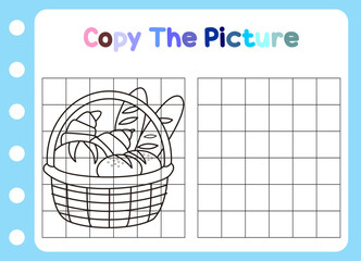 copy the picture of animal. cute bread basket Educational game for children. Cartoon vector illustration