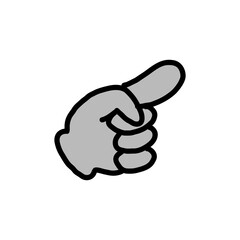 【Hand Gesture Icons &ndash; Pointing & Direction】"Minimal White Hand Silhouette Icon / 青い手のシルエットアイコン（黒背景）"