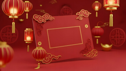 Chinese New Year greeting card mockup, red background, lanterns, empty space for text