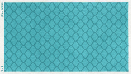 日本の伝統「網目模様」を版画風に描いた、和紙の千代紙