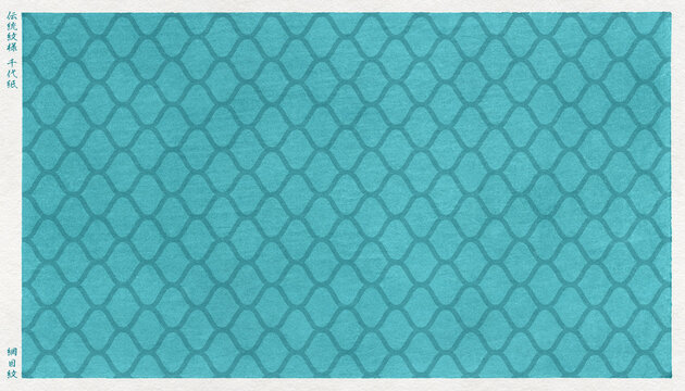 日本の伝統「網目模様」を版画風に描いた、和紙の千代紙