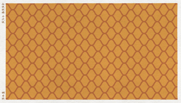 日本の伝統「網目模様」を版画風に描いた、和紙の千代紙