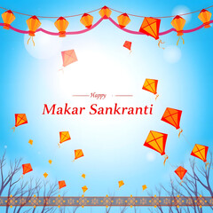 Kites Illustration Banner (Blue Sky, Snow)
Numerous yellow kites flying in blue winter sky with clouds and stylized bare trees, wishing &ldquo;Happy Makar Sankranti&rdquo; illustration.

