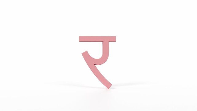 Hindi Letter "र" Spinning 3D Animation | Title Sequence & Educational Loop | Coral Red on White