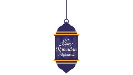 Traditional islamic ramadan lantern with arabic calligraphy and text isolated on transparent background