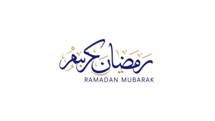 Ramadan kareem arabic calligraphy vector design with english greeting