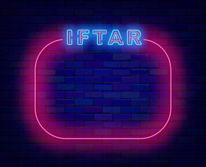 Eid Mubarak. Iftar dinner neon advertising. Empty frame and typography. Space for text. Minimal banner. Bright flyer. Glowing poster. Vector stock illustration