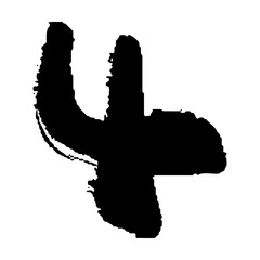 書道風の数字の4の筆文字素材