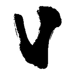 和風の毛筆のアルファベットのVのイラスト