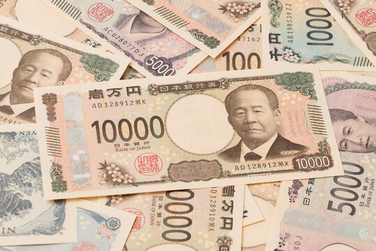 Japanese banknotes. 日本紙幣