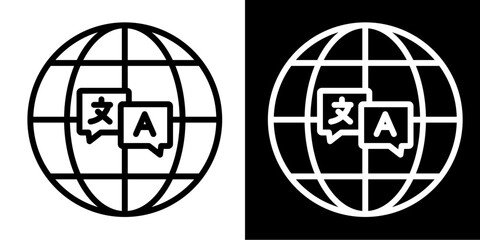 Language Icon Set White Style Collection