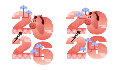 2026 병오년 붉은 말의 해