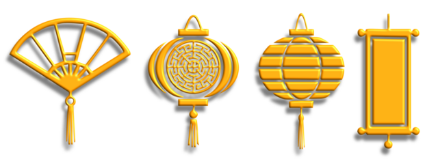 Golden Chinese New Year Fan and Lanterns Set