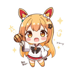 Cute Cartoon Very Cool