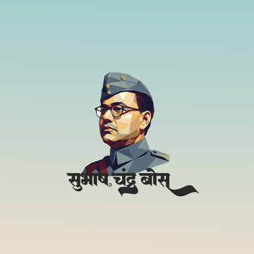 Happy Subhas Chandra Bose Jayanti &ndash; On This Historic Day We Bow in Respect to Netaji, Whose Ideals of Nationalism and Self-Reliance Continue to Inspire Generations