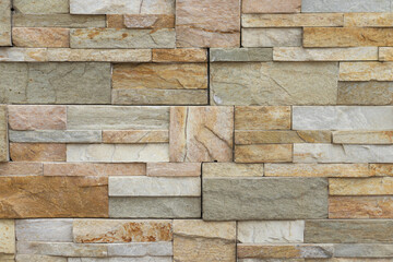 7 December 2025, Stone wall background. Medeo Shymbulak Mountain Resort, Almaty City, Kazakhstan 