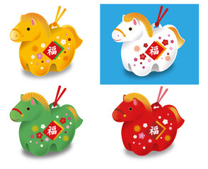 年賀状・干支・午年・セット