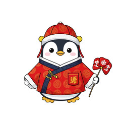 A cute penguin wearing a traditional Chinese outfit holds a red fan. © FATEMA