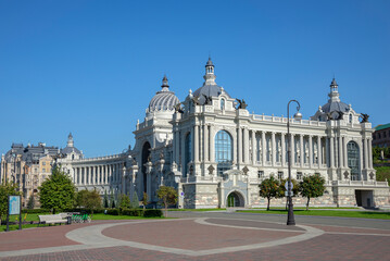 Obraz premium The Palace of Farmers on the Palace Square in the center of Kazan. Republic of Tatarstan
